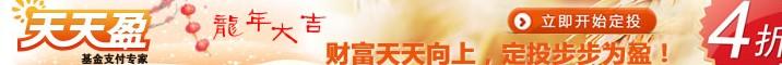 8月18日巴州举办首届江格尔节!招募高端游客开始啦